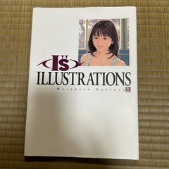 I's ILLUSTRATIONS Masakazu Katsu...