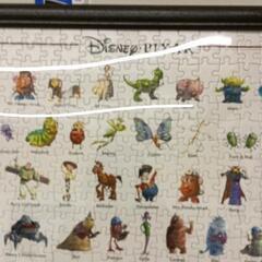 0526-260 額入り　ジグソーパズル　PIXARの画像