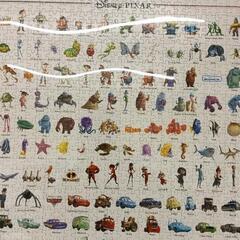 0526-260 額入り　ジグソーパズル　PIXARの画像