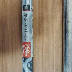 バールの画像