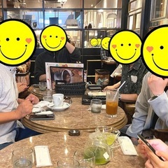 ❇️6/14（土）✨目覚めのスピリチュアルカフェ会〜宇宙の…