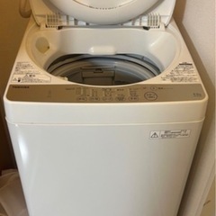 🌈TOSHIBA全自動洗濯機お掃除済み (太陽☆プロフ必読) 中原の