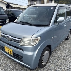 ２０年式 ゼストＤスペシャル！車検７年７月２１日まで！調子良好！