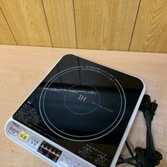 ✅YAMAZEN IH調理器✅ ✅IH-S1400✅