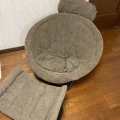 アデペシュ　2way フォールディングチェア　3点セット　オット...