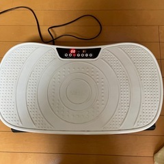 RIORES  BODY SHAKER FIt