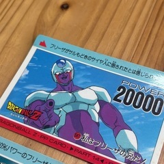 ドラゴンボールカードダス　アマダ　PPカード　２枚セット 当時物の画像