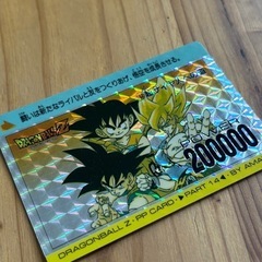 ドラゴンボールZ カードダス アマダ No90孫悟空 当時物の画像