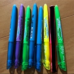 フリクションライトこすると消える蛍光ペンセット