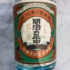 ▼値下げ▼【未開封】焼酎 白波 明治の正中 720ml  店頭販売 南区花畑の画像