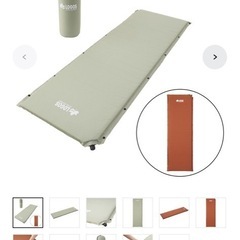 【インフレーターマット】【ロゴス】【キャンプ用品】管理番号12605の画像