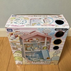 【箱付き】くっつきすみっコハウスの画像