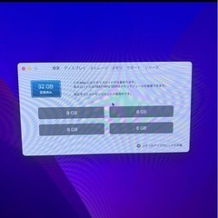 iMac27インチCorei732Gの画像