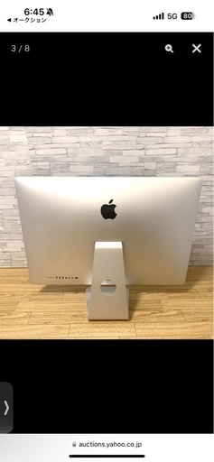 iMac27インチCorei732G