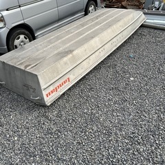 アルミパスポート　ジョン12フィート アルミパスポート ジョン12フィート