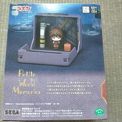【新品未開封】名探偵コナン  灰原哀  フィギュアの画像