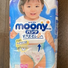おむつ　女の子用　ビッグ56枚　
