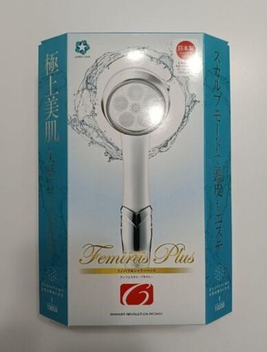 [新品]Femiras PlusC シャワーヘッド 日本製 ナノフェミラス・プラス | すべての商品 | シャワーヘッド等の