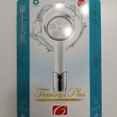 Femitrus PlusC シャワーヘッド　