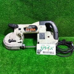 日立 CB12SA バンドソー コード式 ※保護カバー1点欠品・...