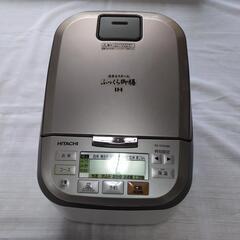 日立IHジャー　RZ-TS104M