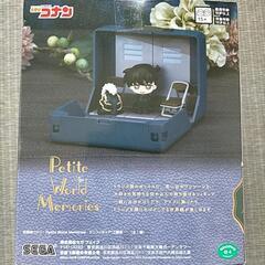 【新品未開封】  名探偵コナン  工藤新一  フィギュア  の画像