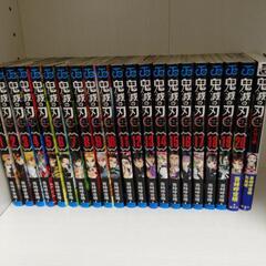 お話中 鬼滅の刃 1～20巻  片羽の蝶