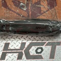 【未使用】マックツールズ MACTOOLS DG33 グリップ ブラック【ハンズクラフト佐賀】の画像