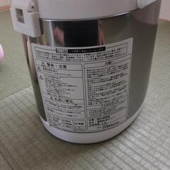 電気ポットの画像