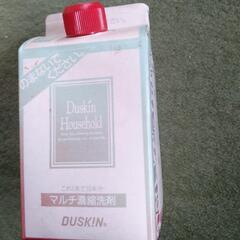 ダスキン「床用洗剤」「床用ワックス」「濃縮洗浄液」3点セットの画像