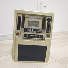 ATM貯金箱