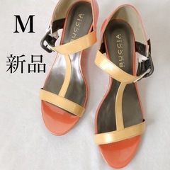BUCCIA サンダル オレンジ Mサイズ 新品