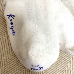 美品　組曲　靴下　19-21cmの画像