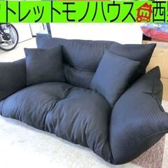 座椅子ソファ 幅52×奥行51×高さ57cm 座面高31cm 高...