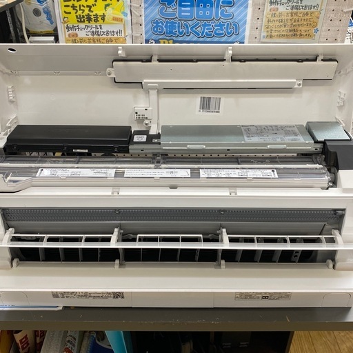 5/31値下げしました！⭐️人気⭐️2023年製 TOSHIBA 4kwエアコン RAS-K401DXKS ホワイト 空気清浄 無線L