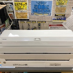 ⭐️人気⭐️2023年製 TOSHIBA 4kwエアコン RAS...