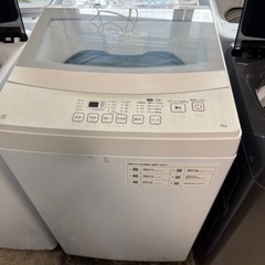 2024年　ニトリ　洗濯機　6kg  日焼け