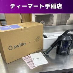シリウス 掃除機用水洗いクリーナーヘッド switle SWT-...