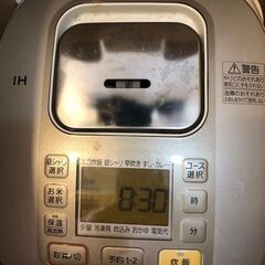 Panasonic 炊飯機　容量：1.0L 0.5～5.5合  ...