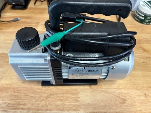 真空ポンプ　エアコン　ほぼ新品