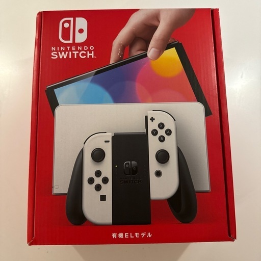 新品未使用⭐︎令和7年5月25日購入