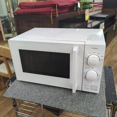 J527 ★2023年製★60Hz専用★多少使用感有り★ヤマダ★...