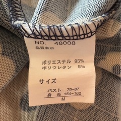 花柄　ワンピースの画像