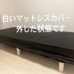 脚付きマットレス sss セミシングル ショート丈 高反発 入り コンパクト ボンネルコイル 脚付きマットレスベッド セミシングルベッド の画像