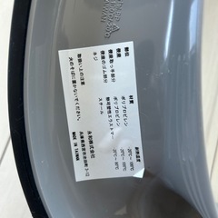 取っ手付き補助便座   グレーの画像