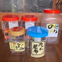 プラスチック　蓋付き　容器　