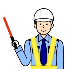 【能登復興！とても簡単な誘導作業⚠️月給400,000円】石川県...