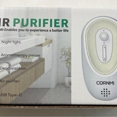 新品未使用品❣️ ペット 脱臭機 オゾン 空気清浄機 センサーの画像