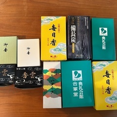 線香⚫︎ろうそく⚫︎香雲⚫︎御香