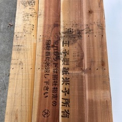 パレット　４枚